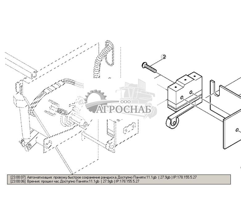 NET WRAPPING SWITCH - ST277088 28.jpg